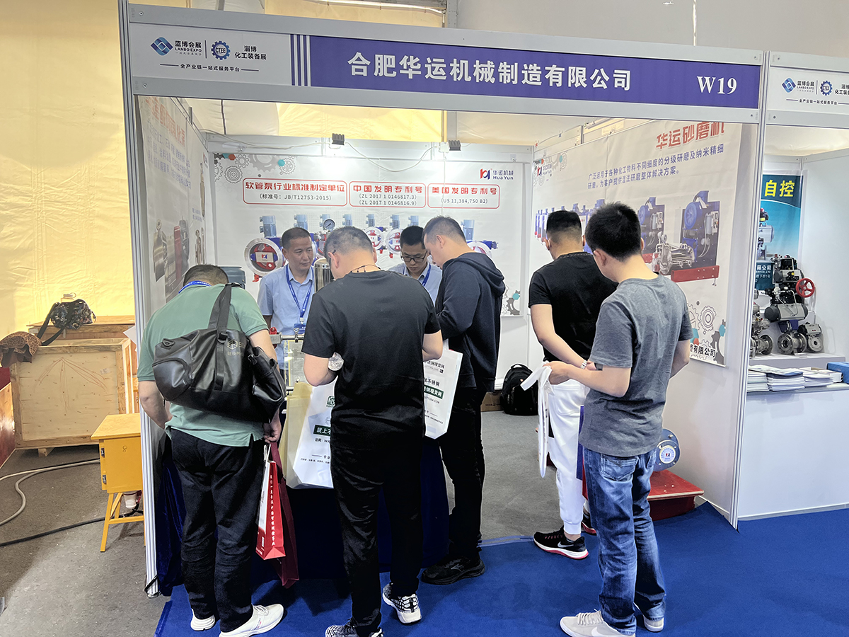 軟管泵，乳化泵，工業(yè)軟管泵，展會