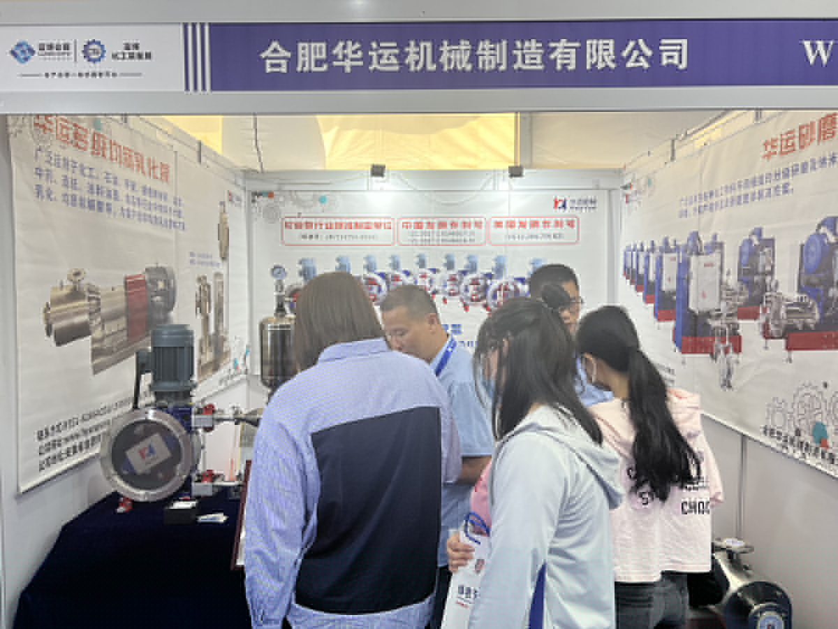 軟管泵，乳化泵，工業(yè)軟管泵，展會