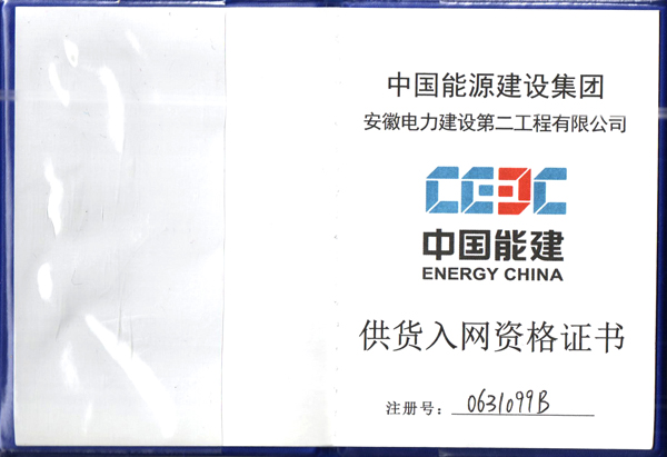 軟管泵，工業(yè)軟管泵，展會(huì)