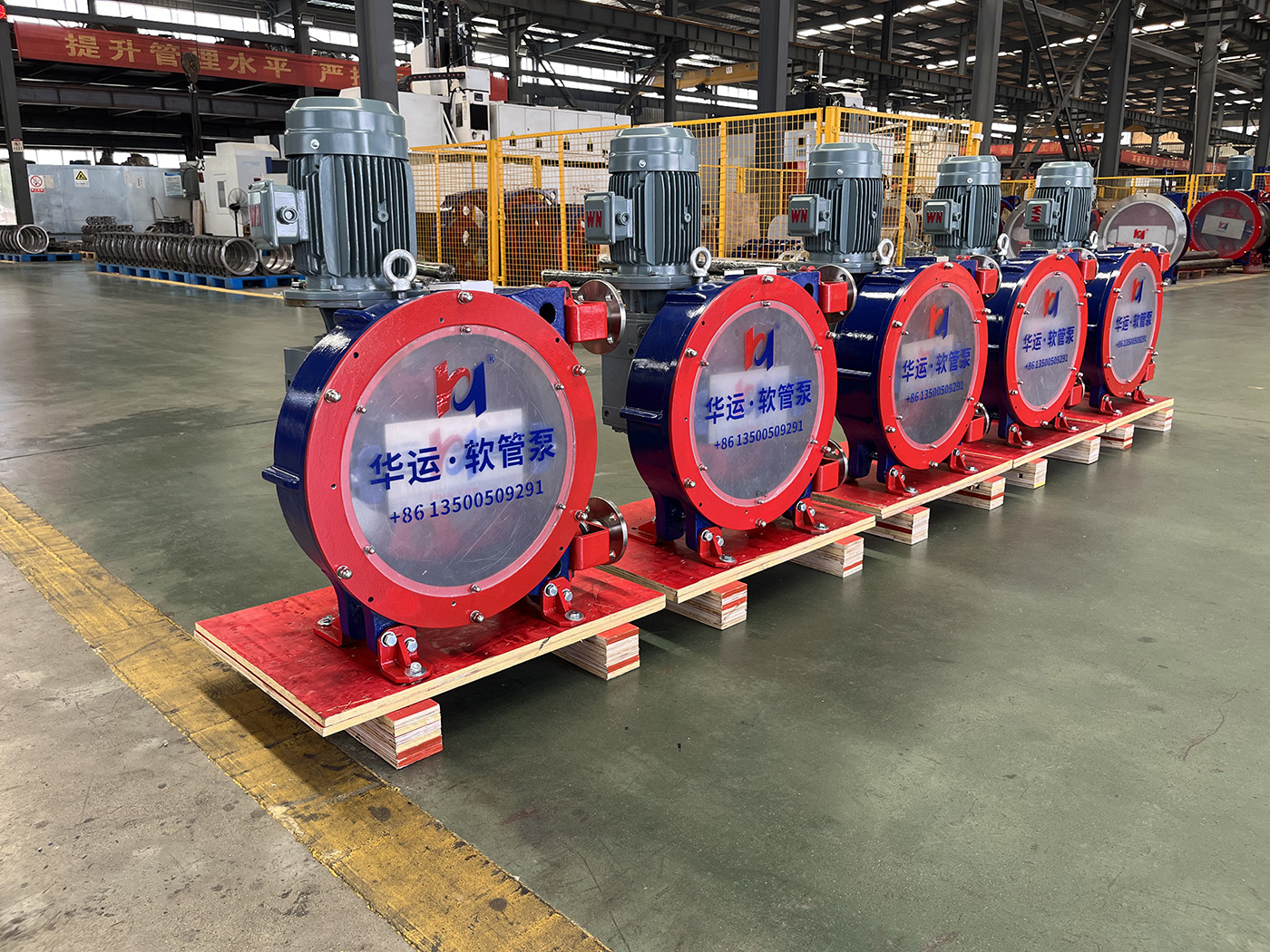 合肥華運(yùn)機(jī)械軟管泵發(fā)往中亞，助力礦業(yè)開采提質(zhì)增效