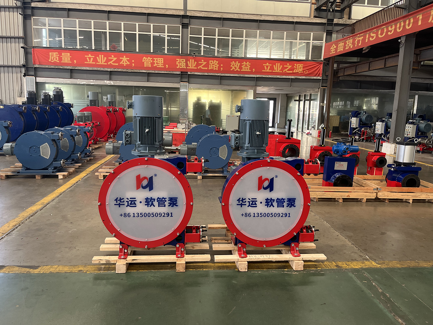 華運(yùn)機(jī)械高壓礦用軟管泵發(fā)往老撾，硬核裝備助力東南亞礦業(yè)開發(fā)